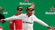Formula 1: Θρίαμβος Χάμιλτον στο «σπίτι» της Ferrari