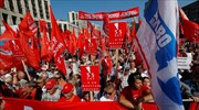Ρωσία: Διαδηλώσεις σε όλη τη χώρα κατά της μεταρρύθμισης στο συνταξιοδοτικό