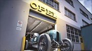 Opel Classic: Η αναβίωση των θρυλικών beach races