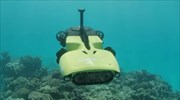 Ρομποτικοί φύλακες για τον Μεγάλο Κοραλλιογενή Ύφαλο