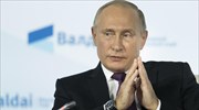 Ρωσία: Επενδύσεις 120 δισ. δολ. ζητεί από τους ολιγάρχες ο Πούτιν