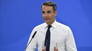Κυρ. Μητσοτάκης: Τσίπρας, Καμμένος, Κοτζιάς ικανοποίησαν όσα διαχρονικά ζητούσαν τα Σκόπια