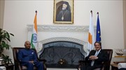 Επίσημη επίσκεψη του Ινδού προέδρου στην Κύπρο