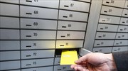 Θεσσαλονίκη: Σε απολογία τραπεζικοί υπάλληλοι για κλοπή από θυρίδες