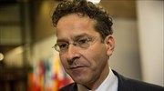 Dijsselbloem: EZ states made excessively high demands to Greece in return for bailout loans