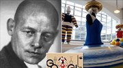 Oskar Schlemmer: H Google τιμά τον διάσημο Γερμανό καλλιτέχνη