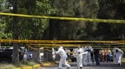 Μεξικό: Τέσσερα στελέχη της αστυνομίας νεκρά σε ενέδρα