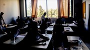 Μέσω Πανελλαδικών η εισαγωγή στις Σχολές Λιμενικών από το ακαδημαϊκό έτος 2019-20