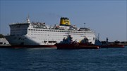 Στο Πέραμα για επισκευή το «Ελ. Βενιζέλος»