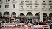 HSBC: Ωρολογιακή βόμβα το συνταξιοδοτικό για την Ευρωζώνη