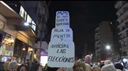 Αργεντινή: Κατσαρόλες, κουτάλες, ΔΝΤ και πάλι