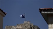 Στάινμπρικ: Η Ελλάδα αντί να επενδύει κατανάλωνε