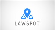 Lawspot: Ανοιχτή πλατφόρμα νομικής πληροφόρησης
