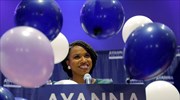ΗΠΑ: Αφροαμερικανή γυναίκα για πρώτη φορά εκπρόσωπος της Μασαχουσέτης στο Κογκρέσο