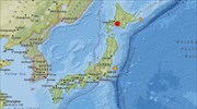 Σεισμός 7 Ρίχτερ στην Ιαπωνία