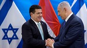 «Μετωπική» Παραγουάης - Ισραήλ με φόντο τις πρεσβείες