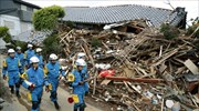 Κατέρρευσαν κτήρια από τον σεισμό στην Ιαπωνία
