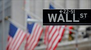 Μικτά πρόσημα στην Wall Street