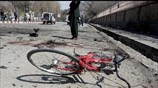 Αφγανιστάν: Τουλάχιστον 20 νεκροί από επίθεση αυτοκτονίας