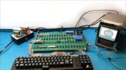 «Στο σφυρί» ένας από τους πρώτους υπολογιστές Apple