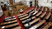 Βουλή: Ψηφίστηκε νομοσχέδιο για την ελληνογερμανική συνεργασία των νεολαιών