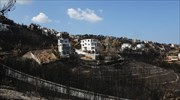 Μάτι: Συνέλευση των κατοίκων το Σάββατο