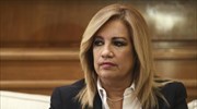 Φ. Γεννηματά: Δεν έχουμε διαβατήριο αξιοπιστίας προς αγορές και δανειστές