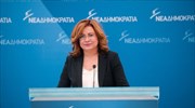 Μ. Σπυράκη: Επικίνδυνη για τη χώρα η ακατάσχετη παροχολογία
