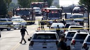 ΗΠΑ: Τέσσερις νεκροί από ανταλλαγή πυρών σε τράπεζα στο Οχάιο