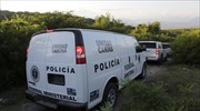 Μεξικό: 166 πτώματα βρέθηκαν σε ομαδικούς τάφους στη Βερακρούς