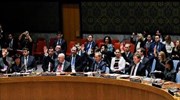 Στο Συμβούλιο Ασφαλείας του ΟΗΕ η υπόθεση Σκριπάλ