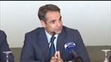 Τοποθέτηση Κυρ.Μητσοτάκη σε συνάντηση με επιστημονικούς φορείς της Β. Ελλάδος