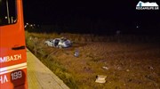 Κοζάνη: Τρεις νεαροί νεκροί σε τροχαίο, σε κρίσιμη κατάσταση μία κοπέλα