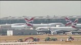 Xάκερ «χτύπησαν» την ιστοσελίδα της British Airways