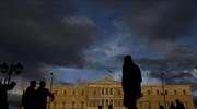 Το αναδυόμενο μεγάλο ρίσκο για την ελληνική οικονομία