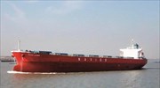Navios Maritime Containers Inc. readies for NASDAQ listing