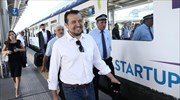 Στη Δ.Ε.Θ. το «τρένο των start uppers»
