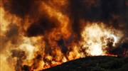 ΗΠΑ: Νέα μεγάλη πυρκαγιά στην Καλιφόρνια - Εκκενώσεις οικισμών