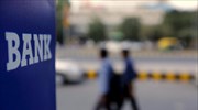 Οι τράπεζες καλούν μαζικά δανειολήπτες για ρυθμίσεις