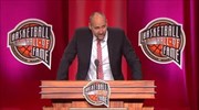 NBA: Μέλη του Hall of Fame οι Ράτζα, Νας και Άλεν