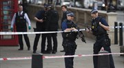 Βρετανία: Ένας τραυματίας από επίθεση με μαχαίρι στο Μπάρνσλεϊ