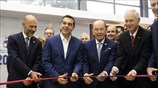 Δηλώσεις στα εγκαίνια του Περιπτέρου των ΗΠΑ, τιμώμενης χώρας στην 83η ΔΕΘ