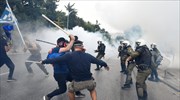 Θεσσαλονίκη: Διαδηλωτής έβγαλε όπλο σε φωτορεπόρτερ