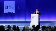 Α. Τσίπρας: Από Οκτώβριο διαδικασίες Συνταγματικής Αναθεώρησης