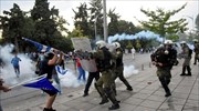 Οκτώ συλλήψεις για τα επεισόδια στη Θεσσαλονίκη