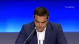 Συνέντευξη Τύπου Τσίπρα στο πλαίσιο της 83ης ΔΕΘ