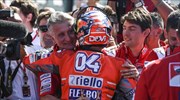 Πρώτη νίκη στο Moto GP ο Ντοβιτσιόζο