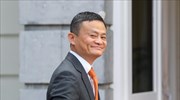 Alibaba: To σχέδιο διαδοχής του Τζακ Μα