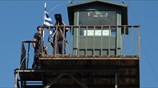 Επαναπατρίστηκαν οι δύο Τούρκοι στρατιωτικοί