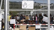 Προειδοποίηση για «λουκέτο» στο ΚΥΤ Μόριας από την Περιφέρεια Β. Αιγαίου